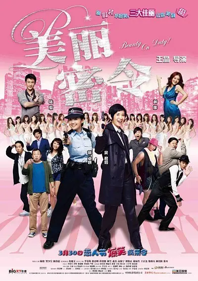 91福利一区二区